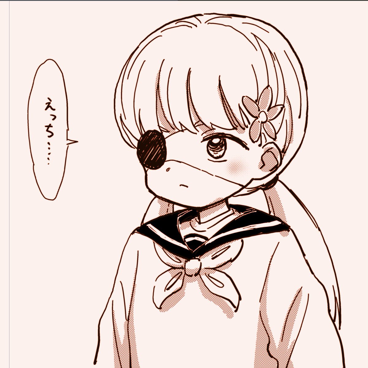 レモンちゃんに罵られたい #運命の巻戻士 