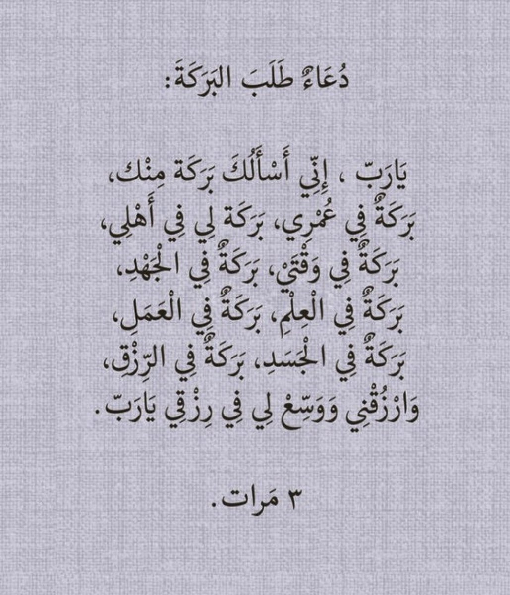 Queenkkrr's tweet photo. "الضريبه القيمه المضافه" https://t.co/b2zqEQJbk3