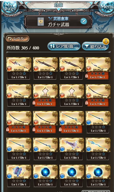 h4np3n3019's tweet photo. 爪楊枝って現物凸してええんか?有識者教えてくれ～ https://t.co/pMTckx7jtU