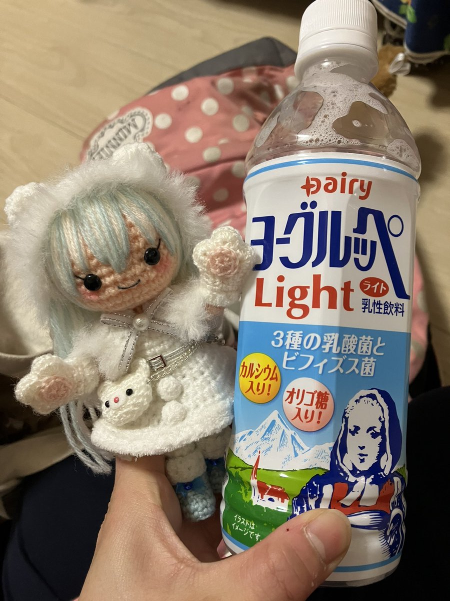 ヾ(*´・ω・`*)おやすみなさぁ～ぃ
先日飲んだヨーグルッペのお写真載せとく📸
 #ふわ村