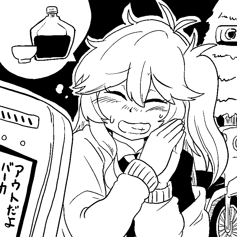 飲酒つむぎ 