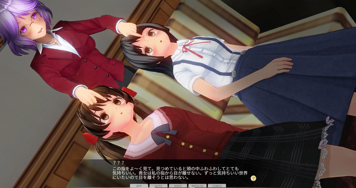 #催眠術の日 なので、たまにはこっちのアカウントでもそれっぽいものを