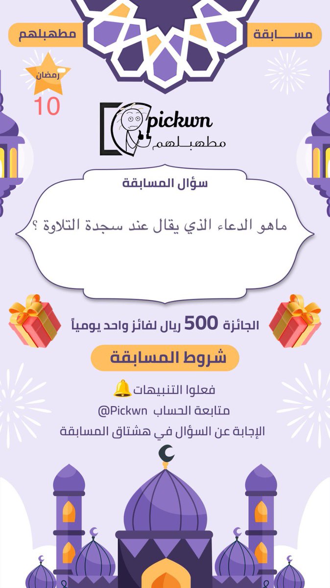 هكر اخلاقي | بو الفهد 🐆 tweet media