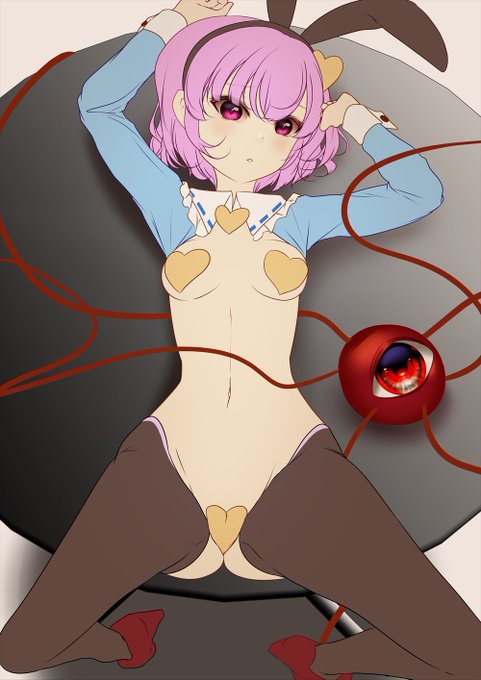 逆バニーさとりん 