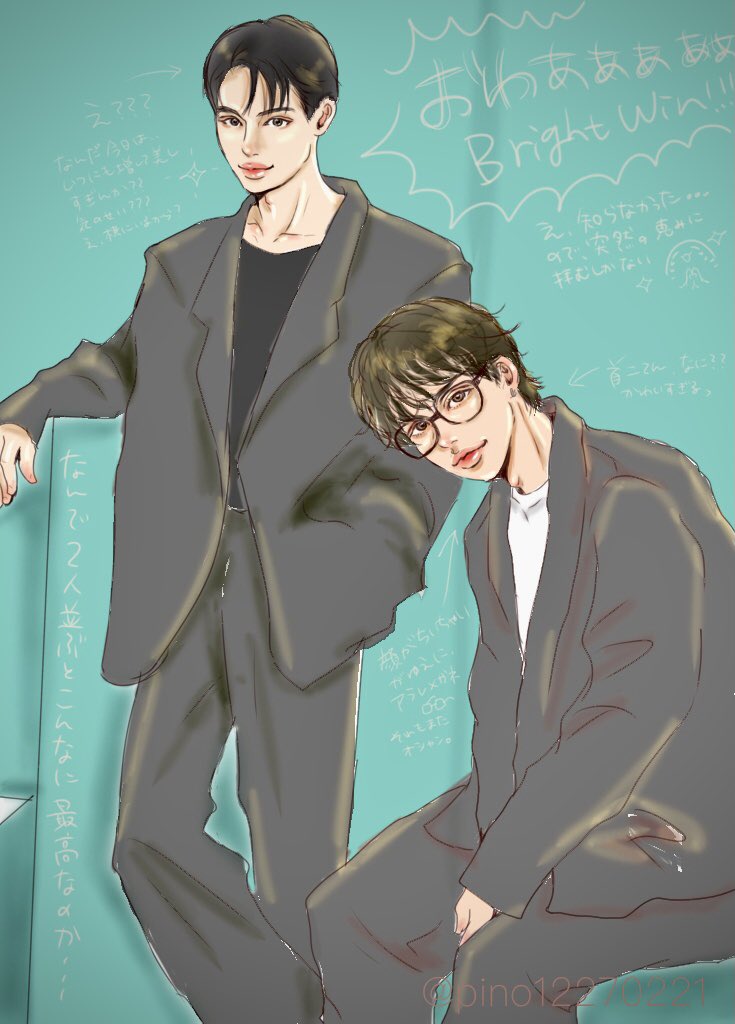 Pino12270221's tweet photo. おわぁあぁぁぁぁぁ😭泣泣

#VogueGala2024xBright 
#VogueGala2024xWIN
#ไบร์ทวิน #bbrightvc #winmetawin ✍️ https://t.co/0ybPLnYPTp