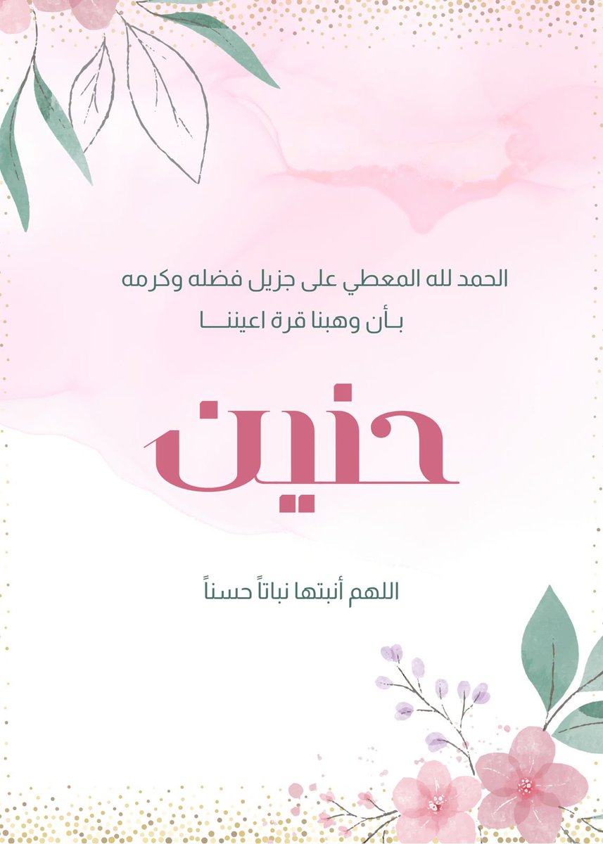 mesho0talal's tweet photo. https://t.co/0qs8luPnNN