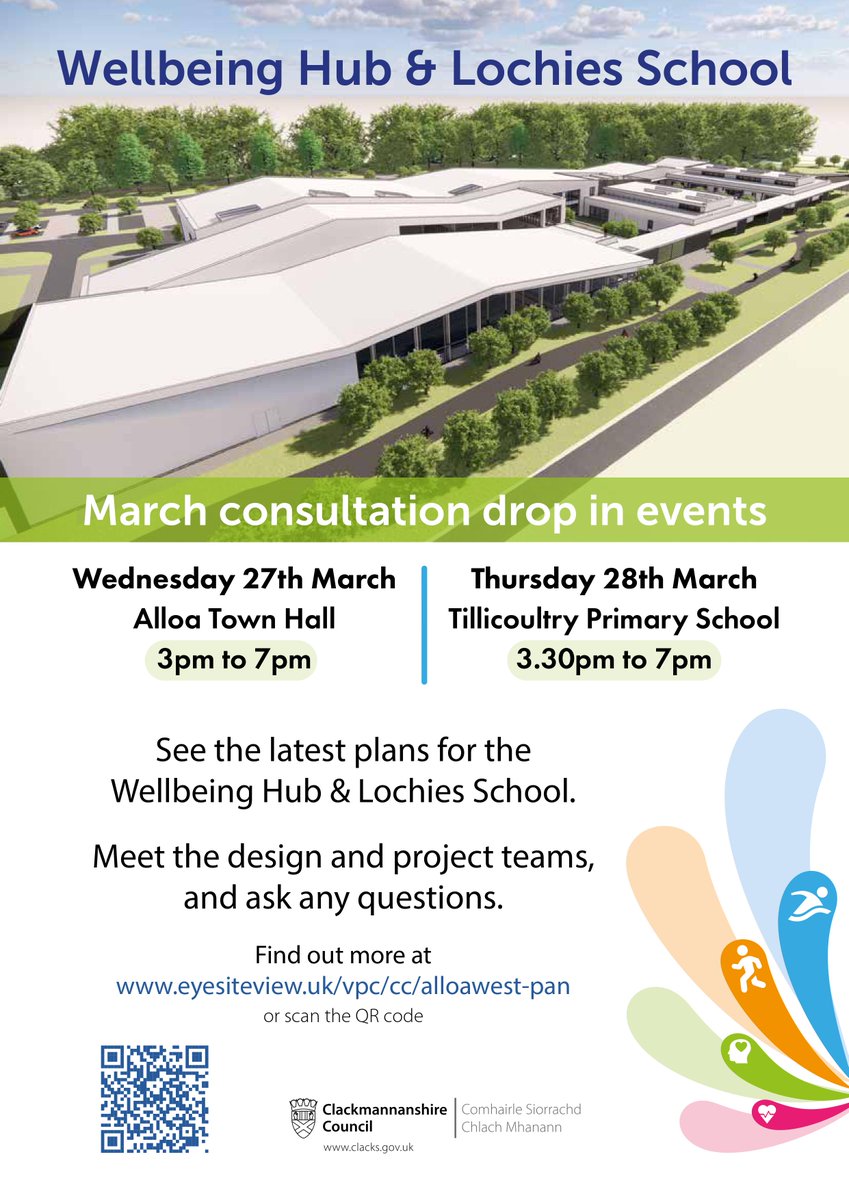 Alloa Wellbeing Hub & Lochies School Consultation Plans are underway to replace the aging former Alloa Leisure Bowl with a new Alloa Wellbeing Hub located at Alloa West 🔹You can access the consultation online here: eyesiteview.uk/vpc/cc/alloawe…