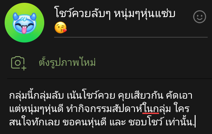 James Mon tweet media