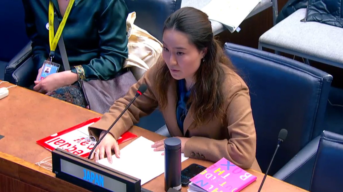 At #CSW68 Interactive Dialogue w/Youth Reps, #Japan's 🇯🇵 youth delegate, Ms. SUZUKI Riyuka, challenges us to redefine "representation" as a catalyst for meaningful transformation.

"Let us bridge the gap between rhetoric &amp; reality, &amp; let our actions speak louder than words."