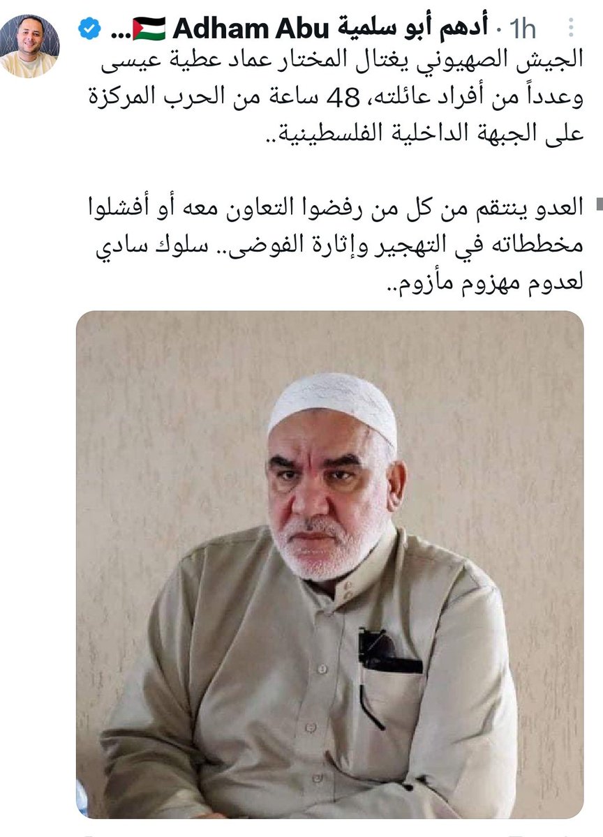 HaniPalHassan's tweet photo. @TurkiShalhoub https://t.co/3Ae9x9EwT6