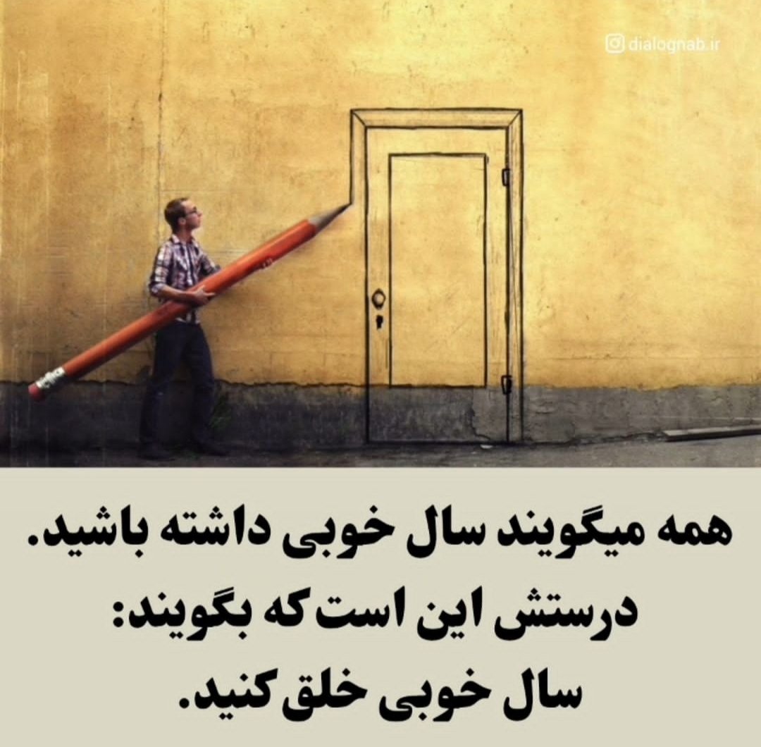 amir1970ir's tweet photo. https://t.co/qYFdm9ycAK