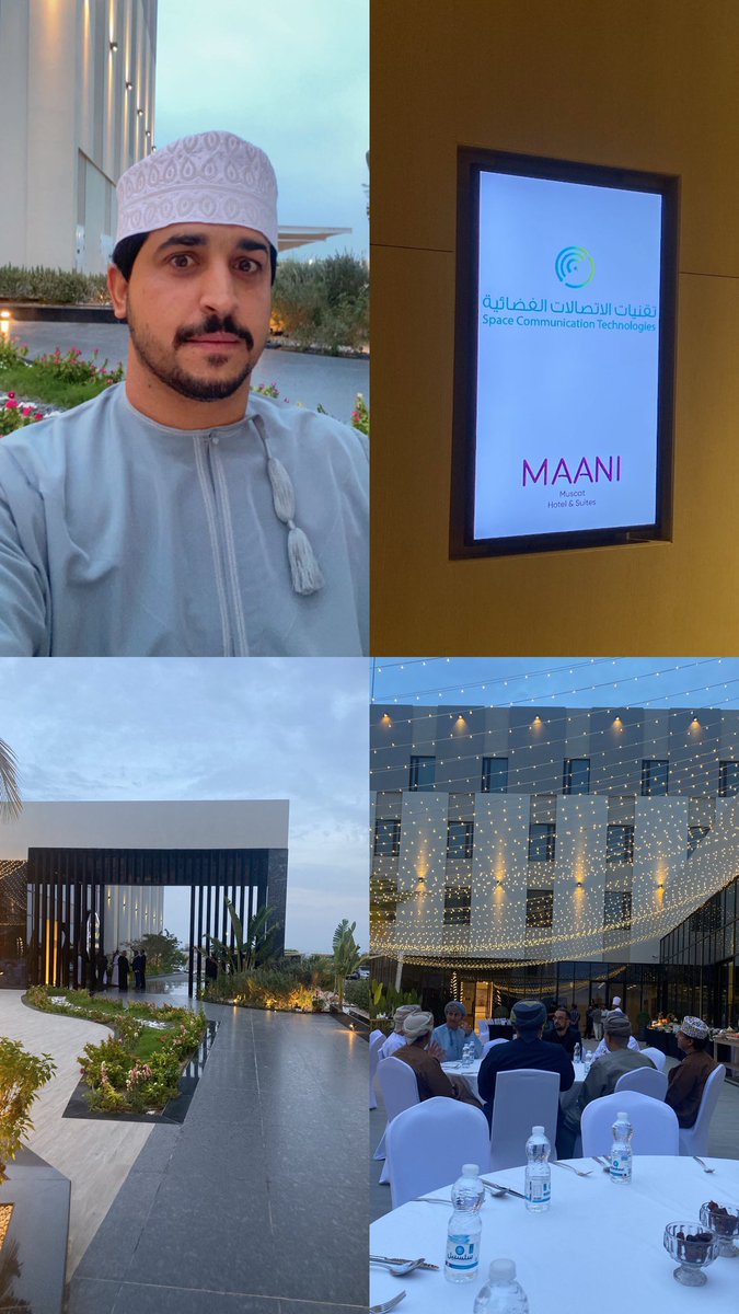 الافطار السنوي  للشركة تقنيات الإتصالات الفضائية لعام 1445 🌙.
<a href="/SpaceCommTech/">Space Communication Technologies</a>