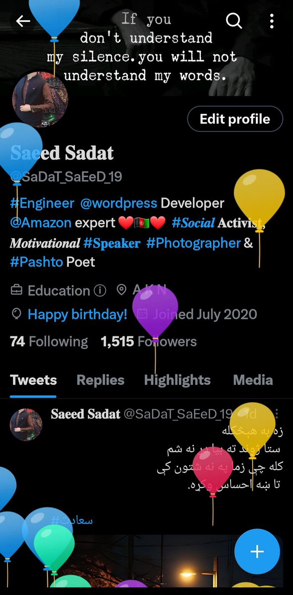 Sukoon_19's tweet photo. Thanks a lot, @X for remembering my birthday 
🥰 https://t.co/hZXj6h6cj4