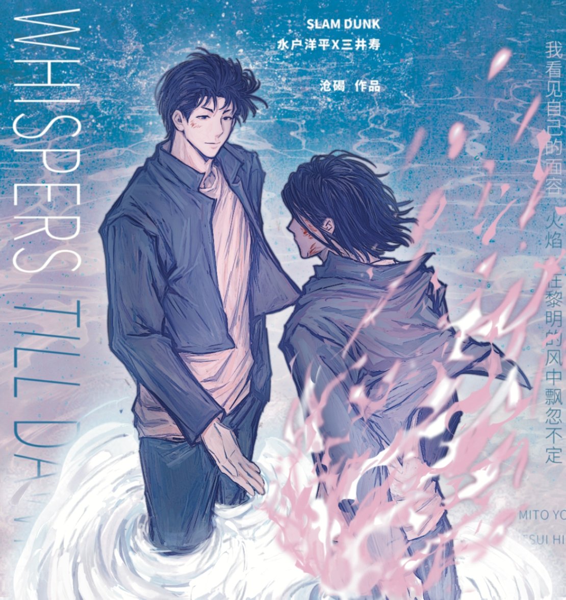 洋三

一口气全发了.jpg
看起来不太像同一个人画的但是真的是一个人画的