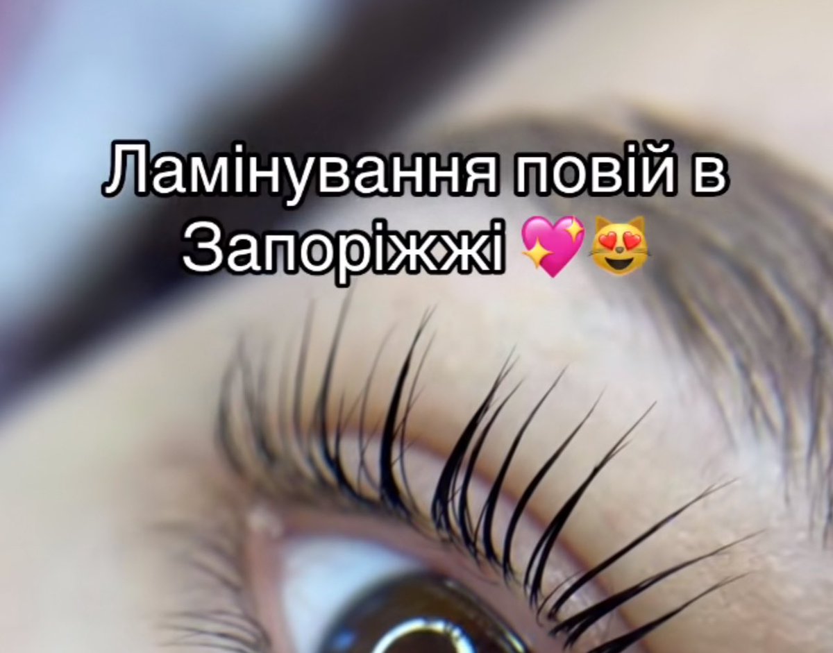 paniNpani's tweet photo. Як же я кричу) https://t.co/n5xQRWoZjs