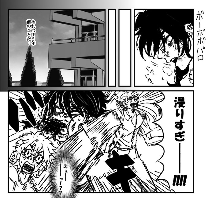 パロディならいっぱいあります 