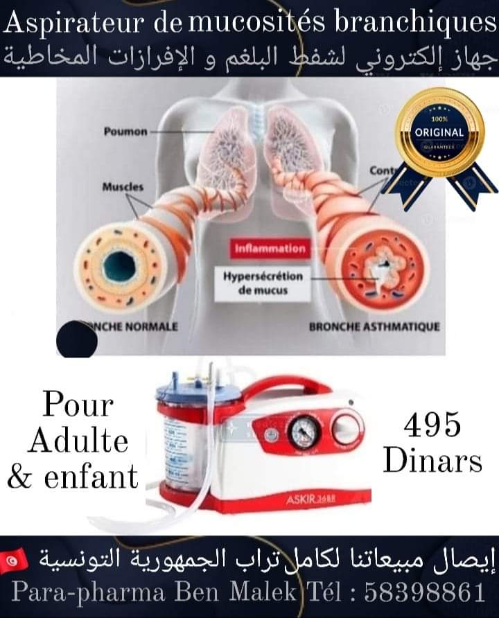 WALID BEN MALEK Parapaharmacie (@melekwalid) on Twitter photo 