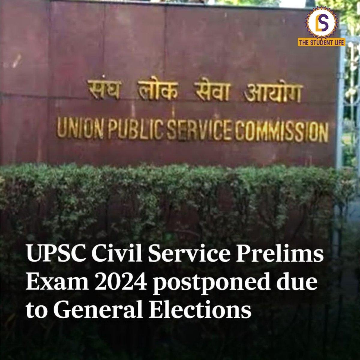 TheStudentLifes's tweet photo. UPSC has postponed the #UPSC Civil Service Prelims Exam 2024.
The examination has been postponed due to the impending #GeneralElection.
संघ लोक सेवा आयोग ने #UPSC सिविल सेवा प्रारंभिक परीक्षा 2024 स्थगित कर दी है।
परीक्षा स्थगित होने का कारण आम चुनाव 2024 है
#UPSC #Prelims https://t.co/wyraJR3wgY