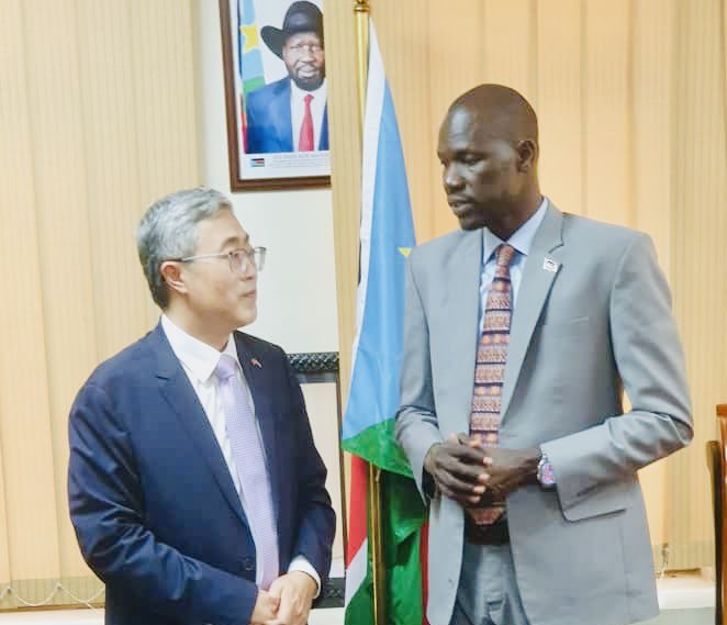 Ministry of Youth and Sports 🇸🇸 tweet media