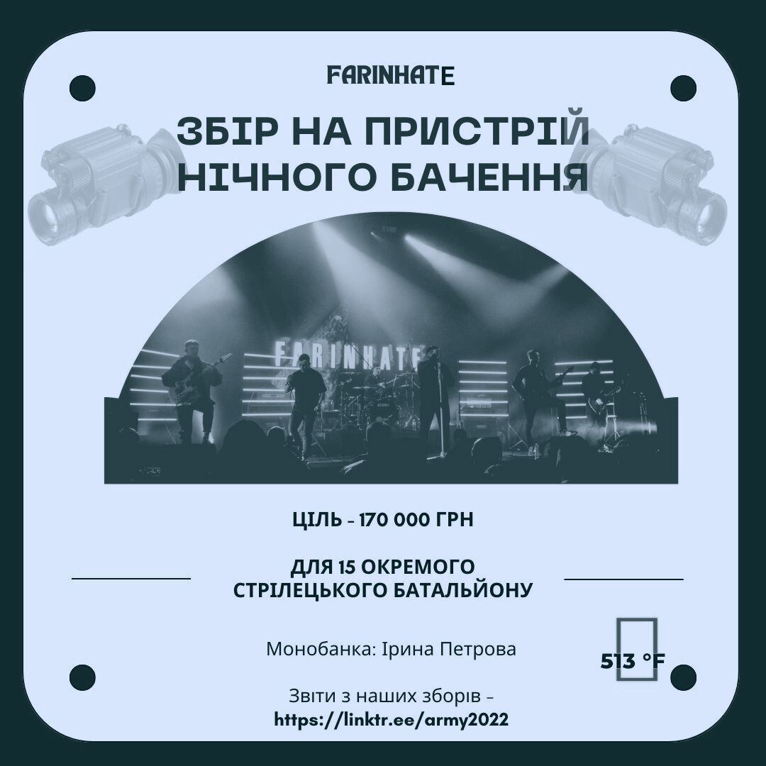 FarInHate tweet media