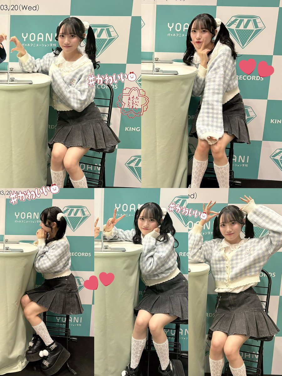 36104_'s tweet photo. 可愛すぎてる😭😭😭😭いちばん( ㅠ ̫ㅠ)⊃⌒♡
#聞いて聞いておみるちゃん  #みるてん https://t.co/vcL2C6UT0h