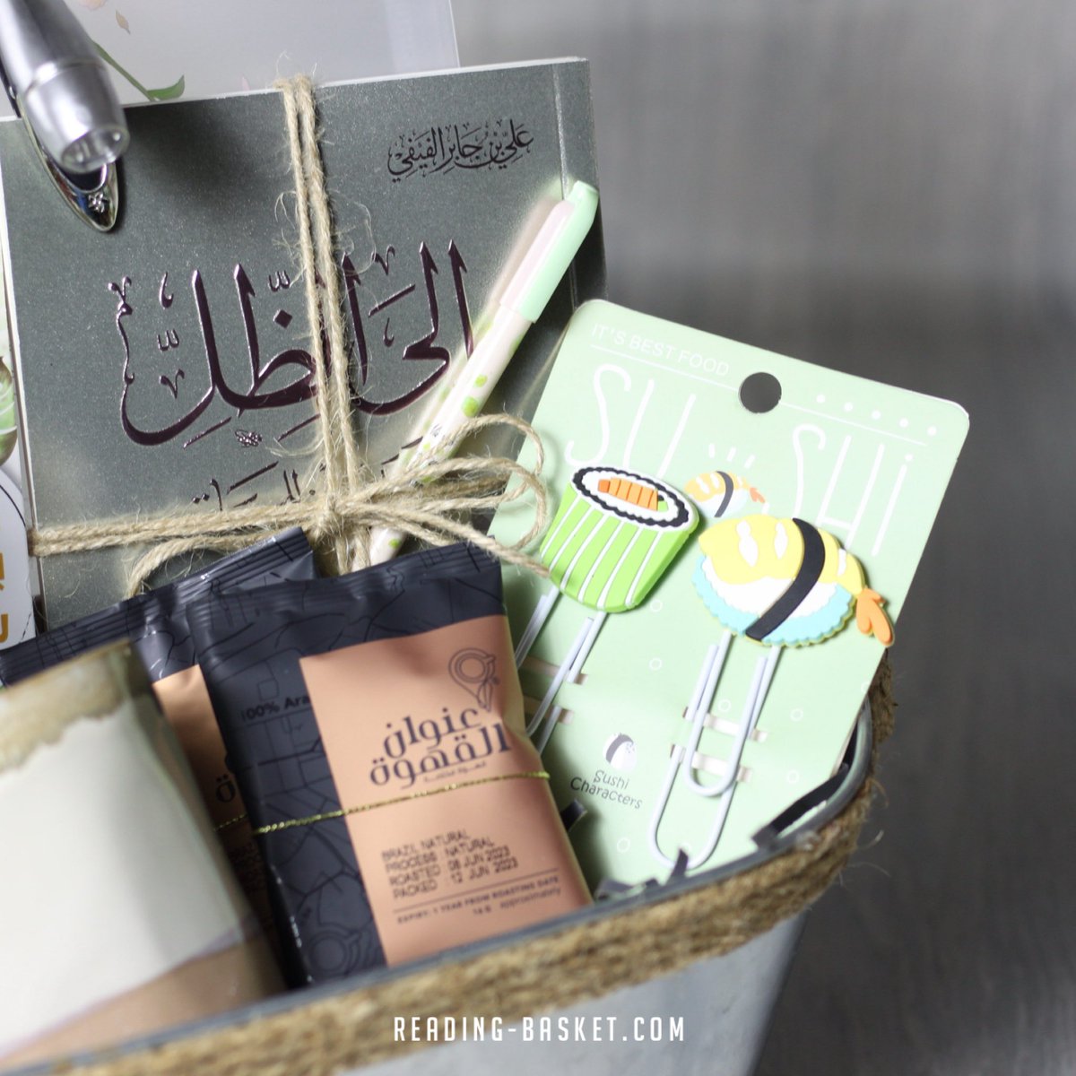 أجواء رمضانية روحانية برفقة الشيخ علي الفيفي وكتابه "إلى الظل" جهزناها لكم بسلة ملهمة ومتكاملة. 🌙✨

متاحة للطلب عبر موقعنا الإلكتروني✨
reading-basket.com/shop/s104/