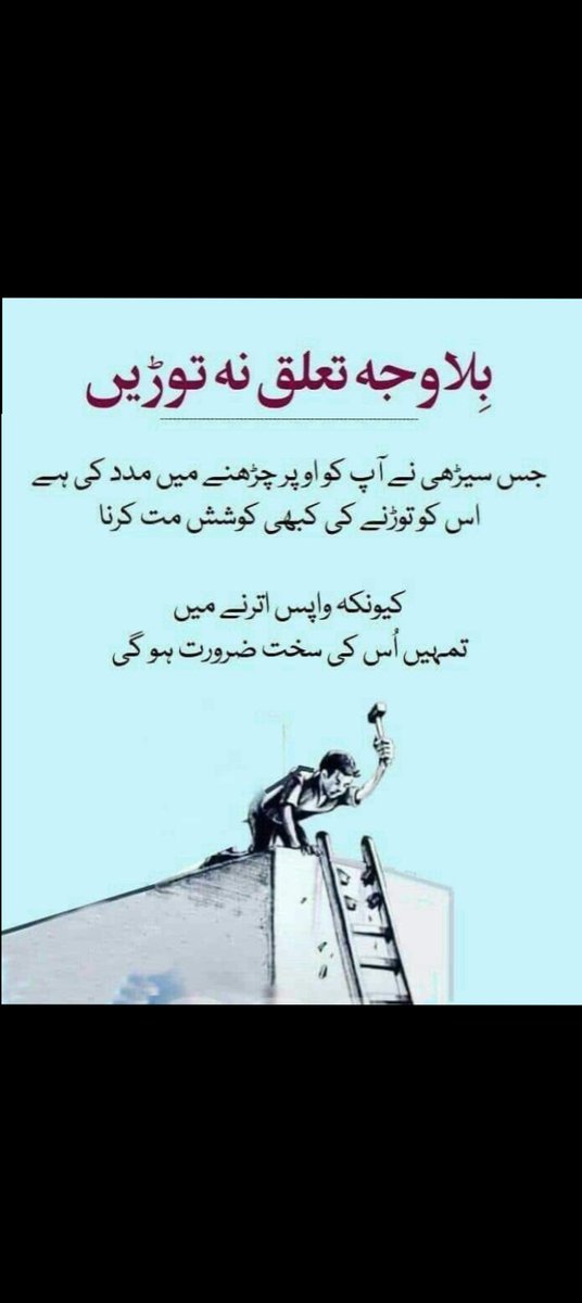 Asad Chandio (@asadcha25772781) on Twitter photo 