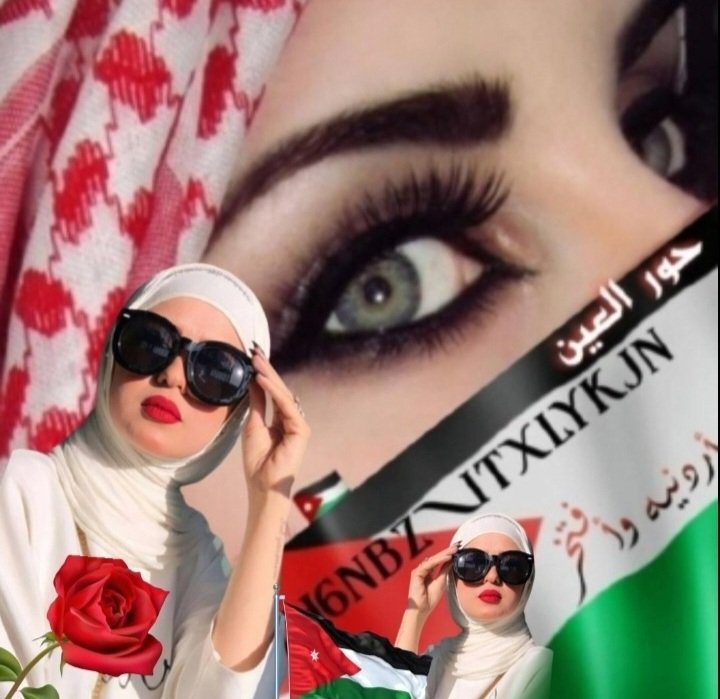 حٍوُرٍ 🇯🇴 🇯🇴♡ ᴬᴵᴴᴸᴬᴬ ᴰᵁᴷᵀᵁᴿᵁᴴ♡الُعٍيَن tweet media