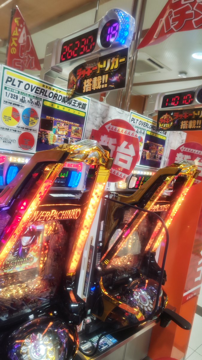 AmsKokuba's tweet photo. AYUMUでぇす！
凄いねぇ、凄いねぇ、その④ https://t.co/JZ0tiH1K4U