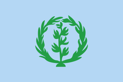 Sheabia ሻዕብያ 🇪🇷 tweet media