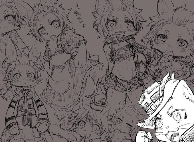 ビィラック育成計画 