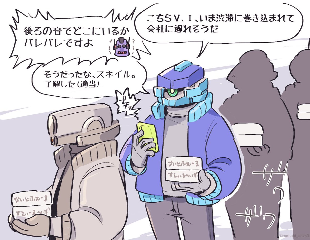 ⚠️あんころもちさん専用⚠️ あんころもち🫘🐈 (@anko07_) / X