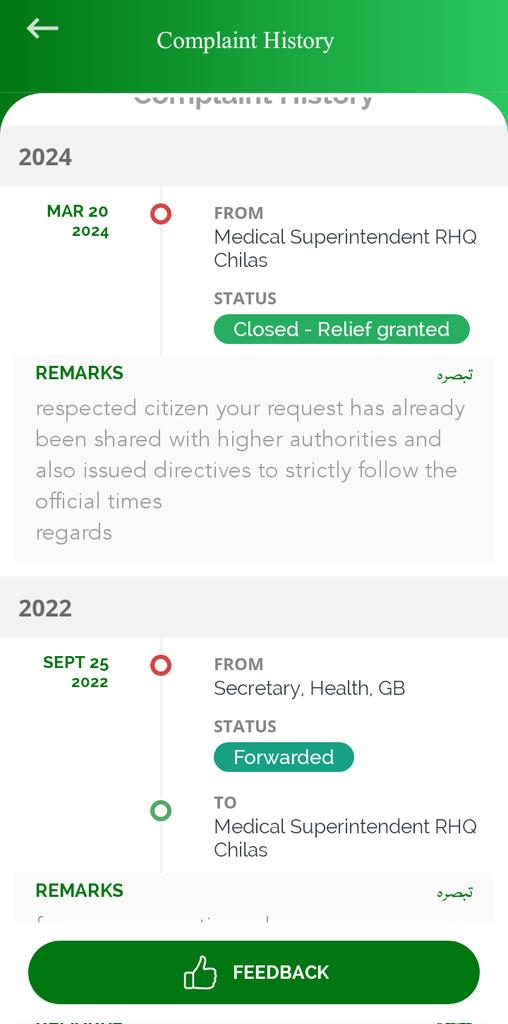 Asif Saeed (@asiffsaeedd) on Twitter photo How fast is #PMCitizenPortal.
It takes 2 years to resolve a minor issue🤣🤣😂
<a href="/Rohshan_Din/">Roshan Din Diameri</a> How fast is #PMCitizenPortal.
It takes 2 years to resolve a minor issue🤣🤣😂
<a href="/Rohshan_Din/">Roshan Din Diameri</a>