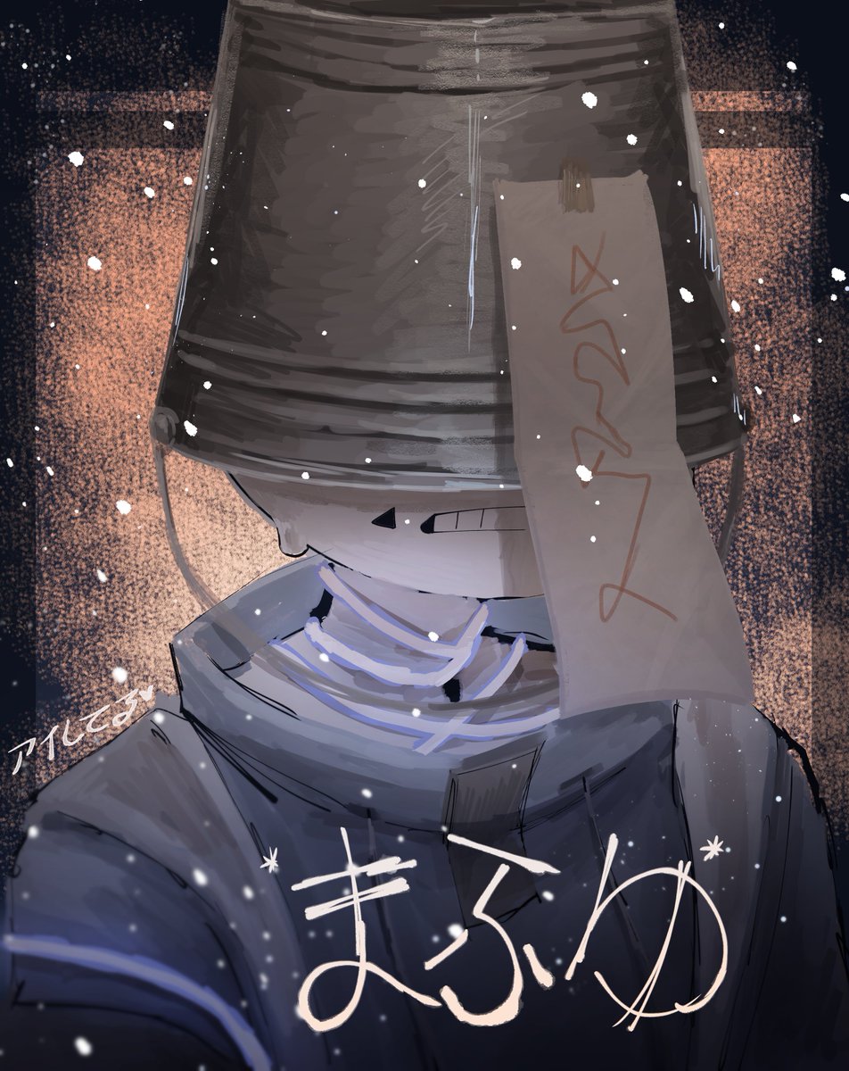 TreeLukewarm's tweet photo. とろけるような痛み。
。
。
。
#Puzzledsmp #イラスト #illustration #drawing #art #artontwitter https://t.co/OvlMHViTEH