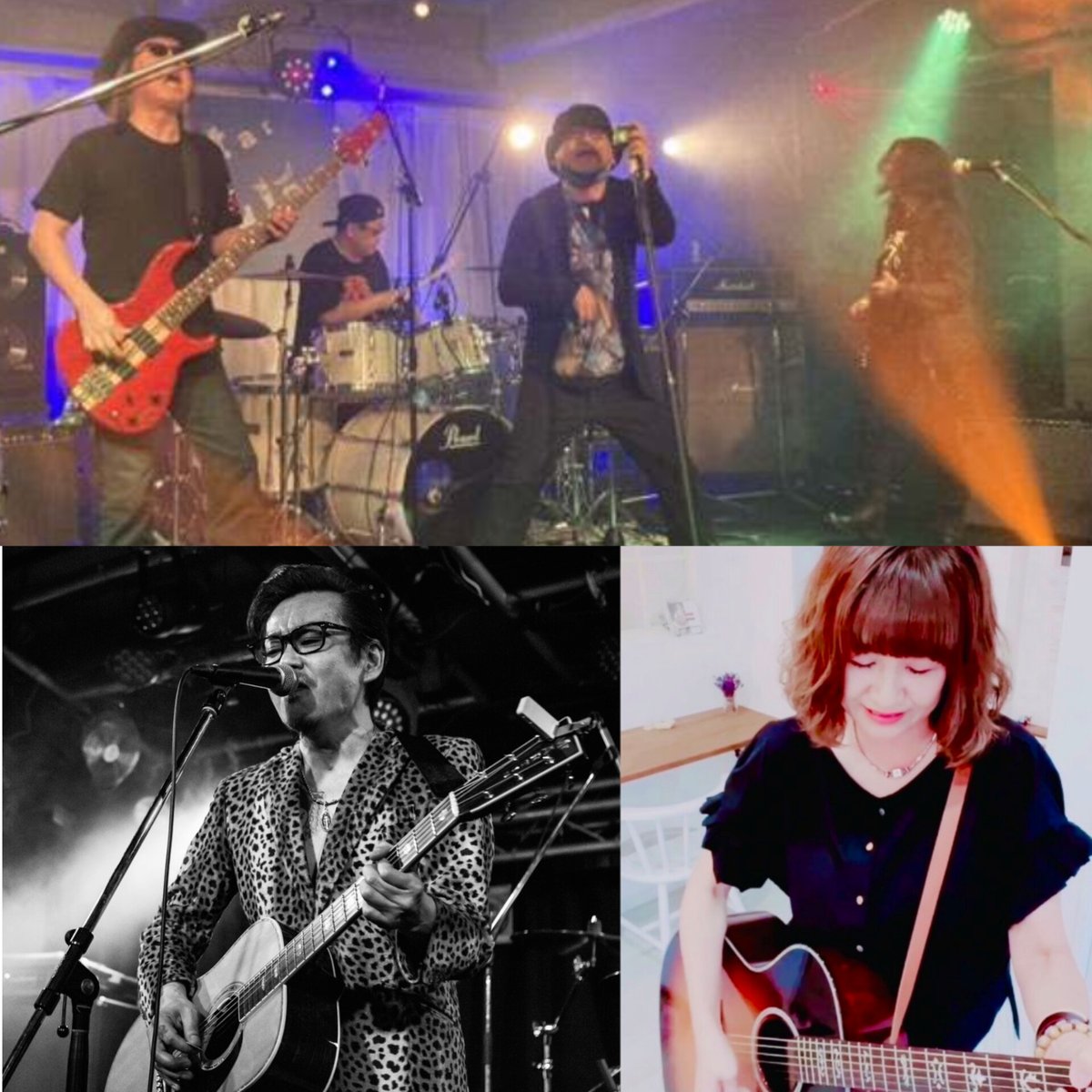 630の出演アーティスト写真をランダムにまとめました💕
こうして見ると本当にすごいミュージシャンばかり😆
この先ライブイベントでこのメンバーが一気に集まることはきっとないと思う✨
みーんな！これは必見だよ～っ‼️