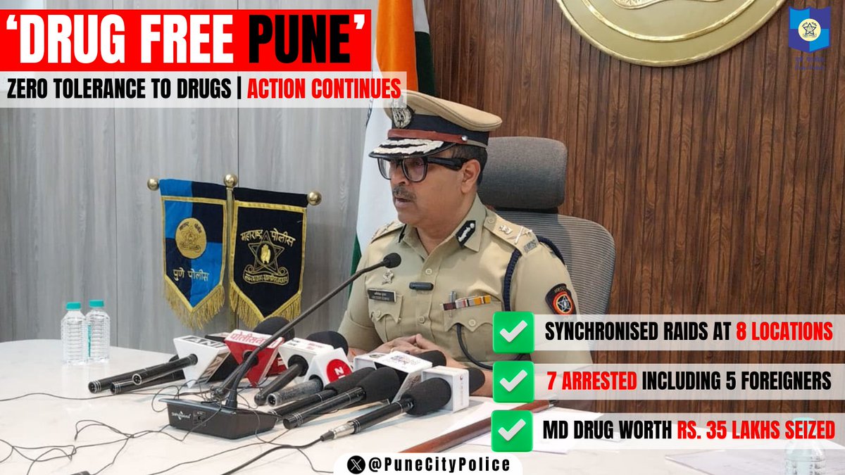We will find you and get you..! Team Pune City Police continues to hit the Drug Mafia where it hurts. Our teams have raided 8 Locations across #Pune : in Kondhwa, Undri, Pisoli, Phursungi, Yewalewadi, Manjri, Wanwadi & Kothrud. 7 drug peddlers, including 5 of Nigerian…