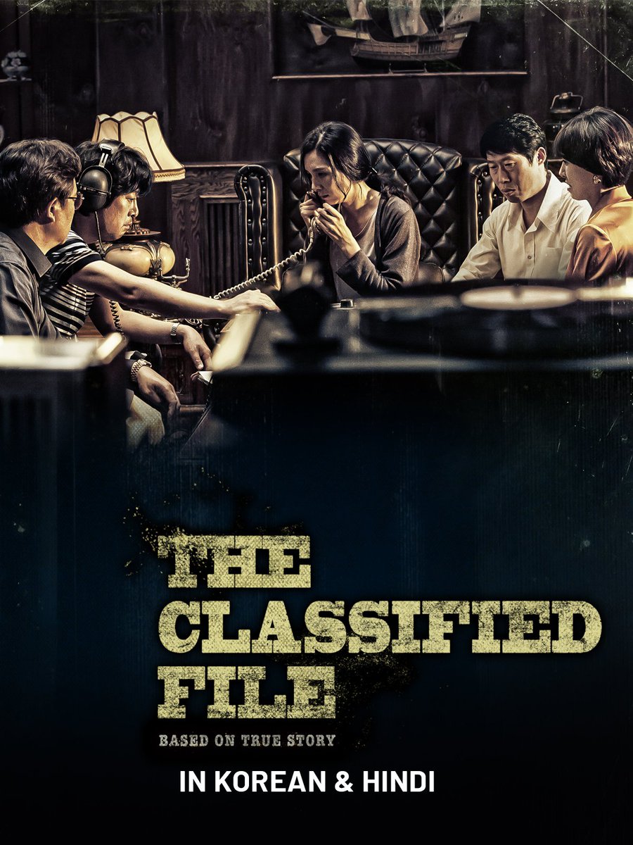 THE CLASSIFIED FILE [2015] South Korean Crime Thriller Drama Film

Now Streaming in #Hindi & #Korean Languages on Amazon Prime Video India.

IMDb Rating:- 6.5/10

Official Trailer:-
youtu.be/LnJlSavddZU

#TheClassifiedFile #AmazonPrimeVideo #RajShriEntertainment @FlickMatic_