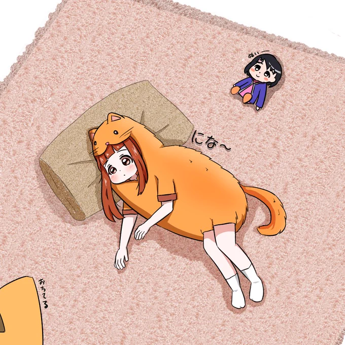 事務所に仁奈落ちてる 