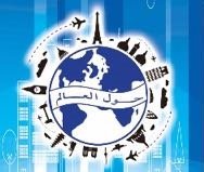 ATW_Recruitment's tweet photo. إستقدم خادمتك من ( أثيوبيا ) خبراتنا إمتدت أكثر من  30 عام من العمل بالسوق السعودي نضمن لك الدقة في الأختيار حسب شروطك  ملتزمون بسرعة الوصول  خدماتنا تصل جميع أنحاء المملكة للتواصل: 0114211444 واتس آب : 0598053209 https://t.co/OMHyX2jvri