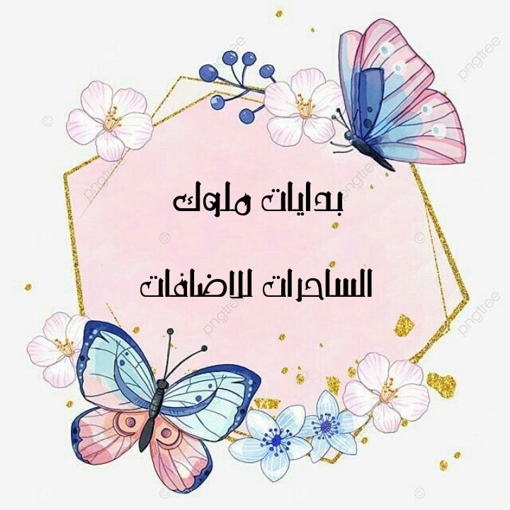 ɔ_ᬼ👑⑅⃝ᓄৣᓗ‌ І tweet media