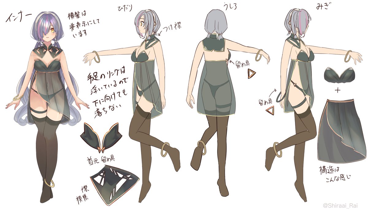 KobiTumblevale's tweet photo. Hi everyone, I'm Kobi, a light fairy VTuber! I love games that feature puzzles, choices, stories. Will stream mostly on Fri/Sat nights GMT. They/them pronouns.  

My channel: https://t.co/4v5q71GuEm

Art: @Shiraai_Rai
Rigging: @FunKonata 

Art tag: #KobiArt https://t.co/Ogg43GEytJ
