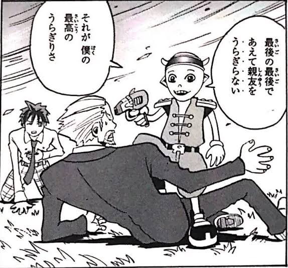 伯爵 Ching Poyan さんのマンガ ツイコミ(仮)