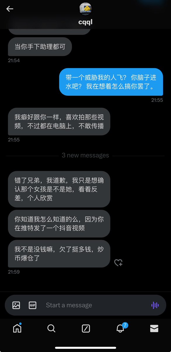 别让我等太久。 https://t.co/iIxPgiX0no