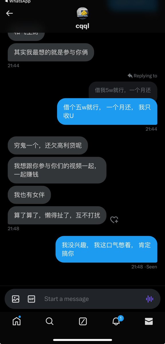 别让我等太久。 https://t.co/iIxPgiX0no