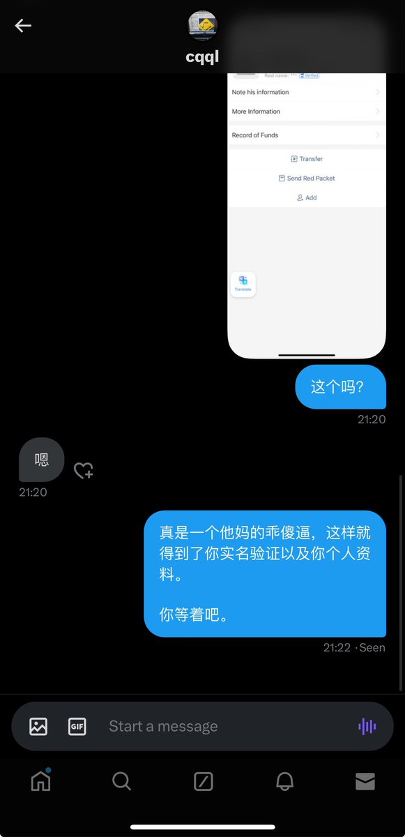 别让我等太久。 https://t.co/iIxPgiX0no