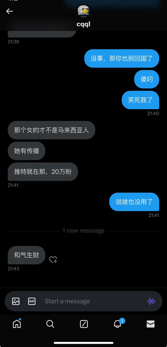别让我等太久。 https://t.co/iIxPgiX0no