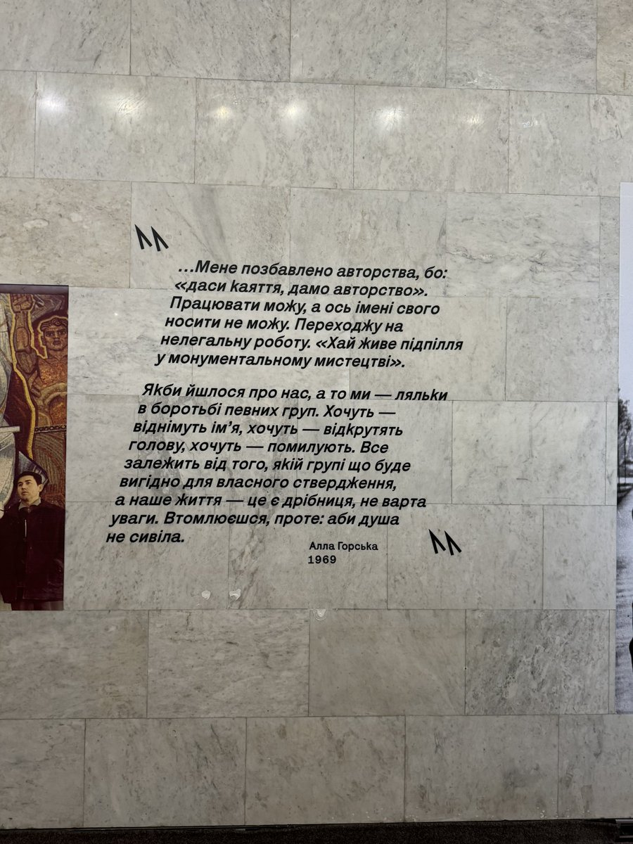 Схадзілі! Спадабалася!