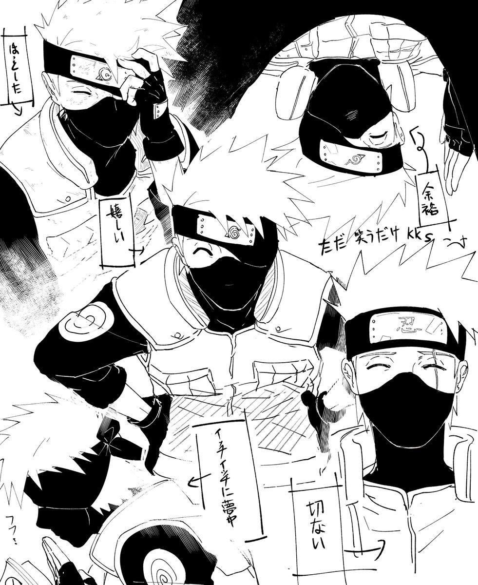 プル🐶 (@mortal_ouou) on Twitter photo 