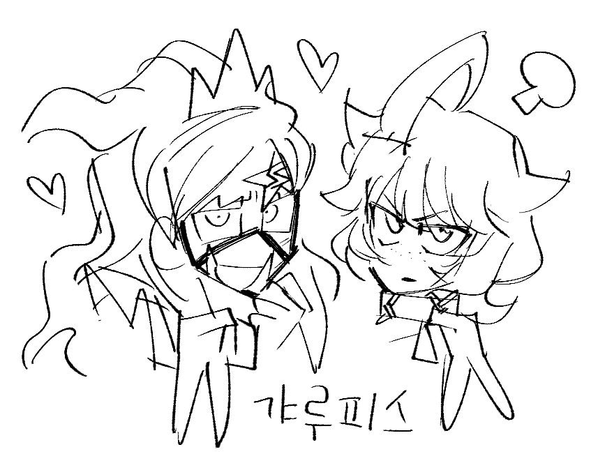 Kogoeru Sekai tweet media