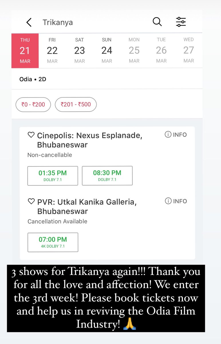What are you waiting for ?? Book tickets now!!! #trikanya #3kanya #3କନ୍ଯା #odiacinema